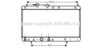 AVA QUALITY COOLING DU2053 Radiator, engine cooling